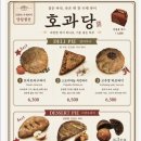 라파이
