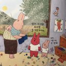 이리유치원 이미지