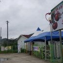 곰내미영농조합법인 이미지