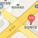 사강정형외과의원 티스토리