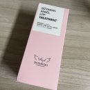 ✨보타미안엔젤 LPP 트리트먼트 750ml ✨ 청담동 트린트먼트 헤어팩 트리트먼트