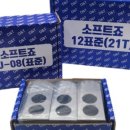 디앤티스토어