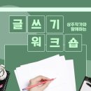 검단도서관 이미지