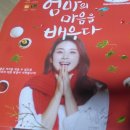 피자알볼로노량진흑석점