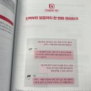 예스엔지니어링 | 『이게 되네? AI 실무 올인원 미친 활용법 71제』 후기 – 챗GPT부터 클로드, 제미나이까지 8종 AI 한...