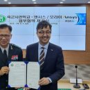 시스 이미지