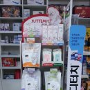 영광종로약국 이미지