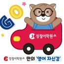 오천1-4 이미지