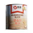 양송이마켓 이미지