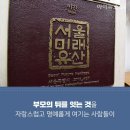 국수의명가 이미지