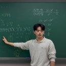 큰길학원 이미지