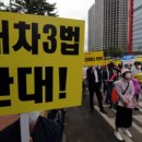 딱조와 이미지