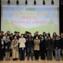 한국산림복지진흥원국립춘천숲체원 이미지