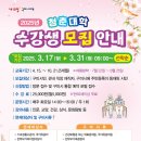 강동문화복지회관 구미일보