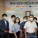 우리학습교육센터