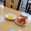 용산천변길 | [충주칼국수맛집] 직접 뽑는 생면과 마늘겉절이가 매력적인 락빈칼국수