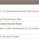 더 정가 이미지