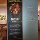 곡성-198 이미지