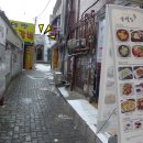 가마로강정 도화점 이미지