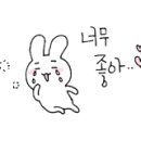 이마트24 R증평군청점