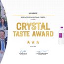 주식회사 위드어스 이미지