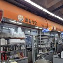 제일식당 | 아빠가 고른 식당_순천제일식당 내돈내산 후기