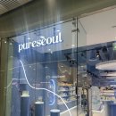 뷰티 퓨어(Beauty Pure) | 런던 퓨어서울 Pure Seoul 카나리와프점 방문 후기 :: 서울에서 카나리와프까지