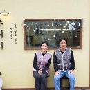 생생홍게소고기해장국 | 충남 청양군 소고기 우거지탕 해장국 맛집 | KBS2TV 생생정보 2465회 2026년1월26일