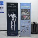 IT월드 | 2026 월드IT쇼 후기, 놓치면 아까운 AI 테크 10곳