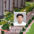 화서역파크푸르지오부동산중개 이미지