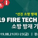 (주)인터엠 이미지