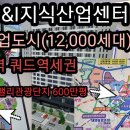 오크밸리대중골프장 이미지