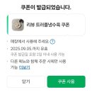 평거동5 | 진주 평거동 맛집 | 미취학 아동은 식사 무료인 국밥 맛집 박만석돼지곰탕