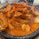 신갈마로-12 이미지