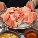 소주물검단 | 인천검단맛집 완정역맛집 순복이네 냉동삼겹 내돈내산 솔직후기