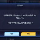 (주)세컨그라운드 이미지
