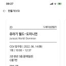태일관 이미지