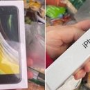 애플마트 이미지