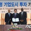 서부흥업 이미지