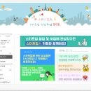 폴리테크코리아 | 서울 코엑스 전시 &#39;스마트테크코리아&#39; 후기 (feat.가볼만한곳)