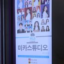 신의손스튜디오 이미지