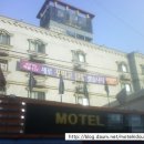 좋은모텔 이미지