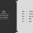 예쁜소리음악학원 이미지