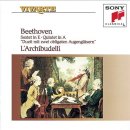 베토벤 / 두 대의 바이올린과 첼로, 비올라를 위한 5중주 (Beethoven / Quintet for 2 Violins, Viola and 2 Violon-cellos in A major `Kreutzer`, Op.47) 이미지