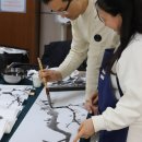 행복아트 이미지