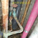 그린난방