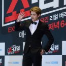 크리스 카카오 검색결과