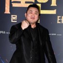 아이엠코퍼레이션