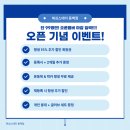 복싱스테이 네이버블로그