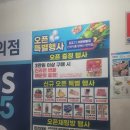 현대필마트 네이버블로그